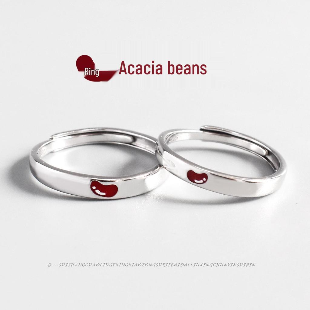 S925 Sterlingové stříbro Akáciové fazole Nastavitelné prsteny pro páry pro muže a ženy - Nadčasový design červených fazolí