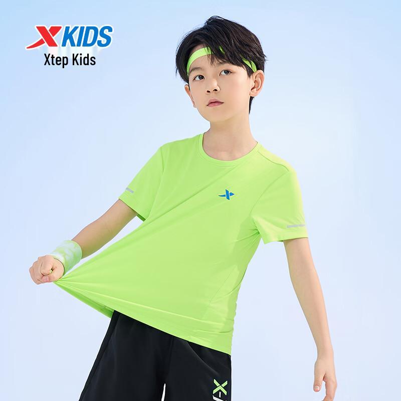 Xtep Youth Cool-Touch Quick-Dry T-Shirt 170