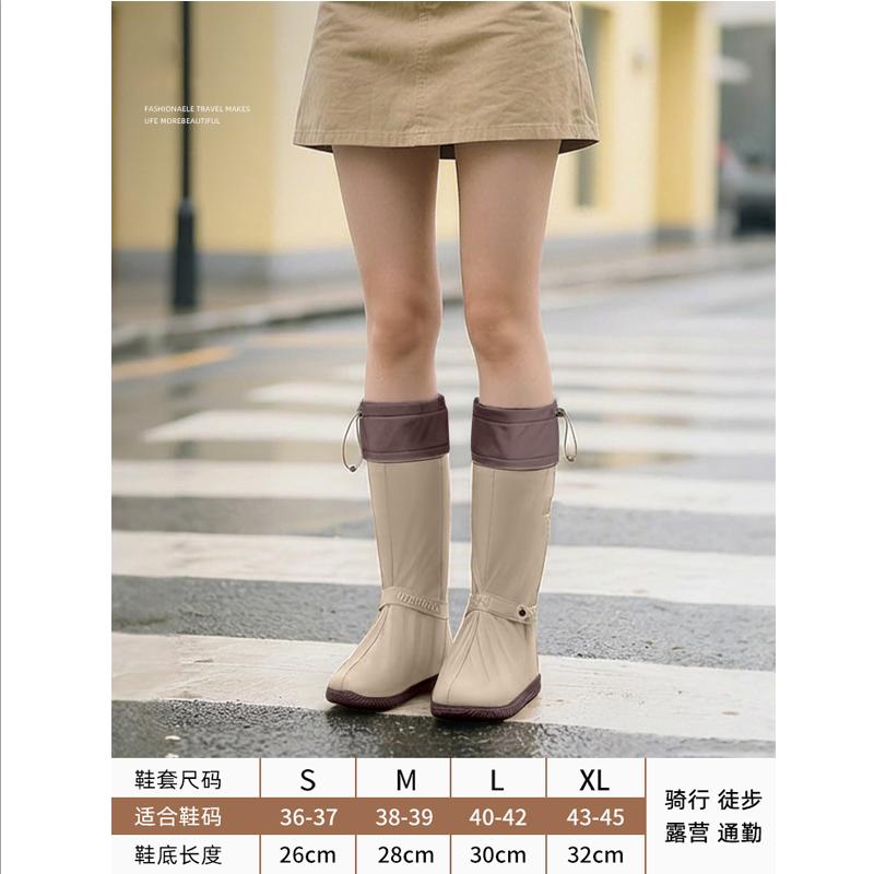 

Износостойкие Утолщенные ПВХ Чехлы на Обувь от Дождя Высокие Нескользящие Водонепроницаемые Чехлы на Ботинки для Пешего Туризма Велосипеда Студентов Мужчин Женщин S