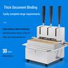 Gepai Manual Financial Document Binding Machine CN plug (adapter included)