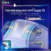 Whisper Future Feel Liquid Sanitary Pads