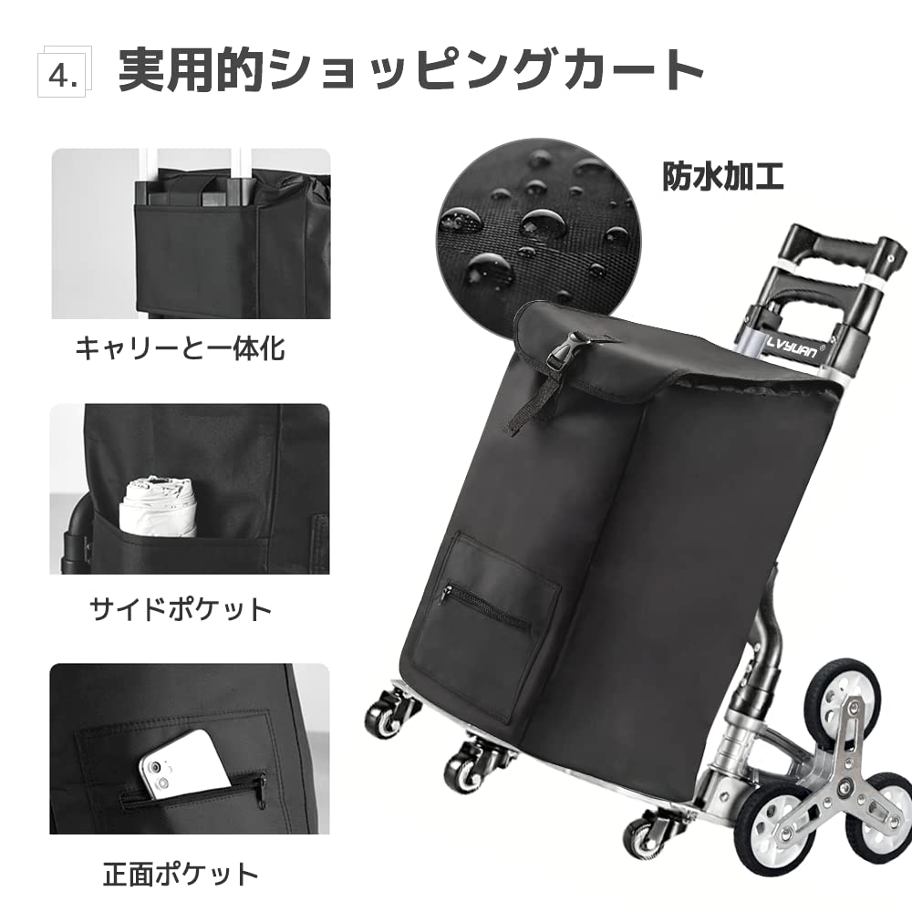 LVYUAN Carry 3 10 Handgepäck 4 360 Grad große Tasche Höhe Keine Montage Festes Seil Gepäck Kommerzielle Handtragekapazität Aluminiumlegierungswagen,