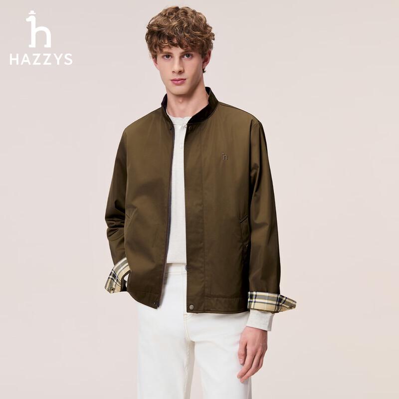 HAZZYS Men's Water-Repellent Harrington Jacket