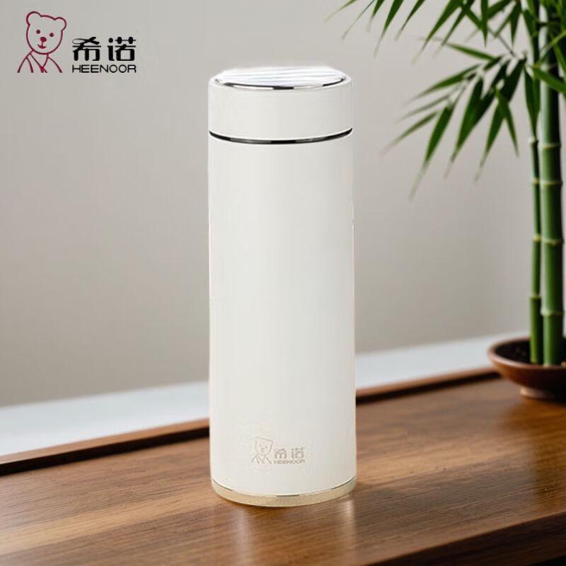 Heenoor 304 Stainless Steel Business Insulated Bottle