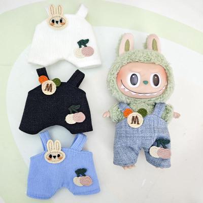 Labubu 17cm Pendant Clothes: Single Pants & Skirt Accessories for Replacement