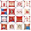 Pillow Cover with Blessing Words Breathable Soft Touch Chinese Style New Year