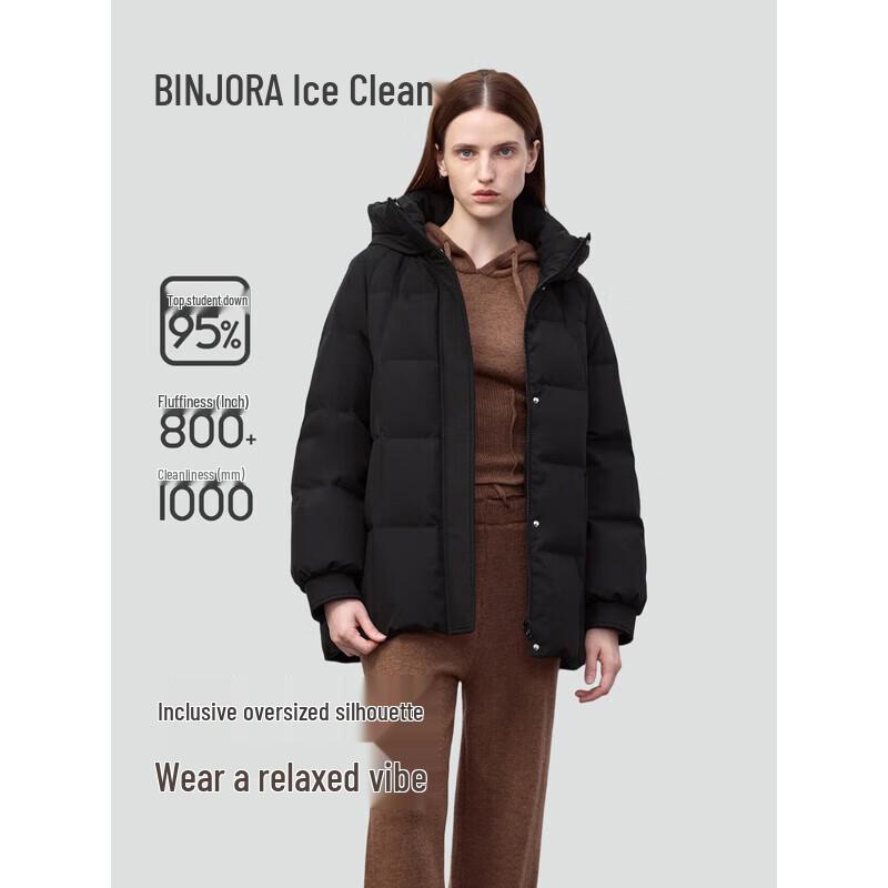 

Bingjie Women s Short Hooded 95% White Duck Down Jacket L