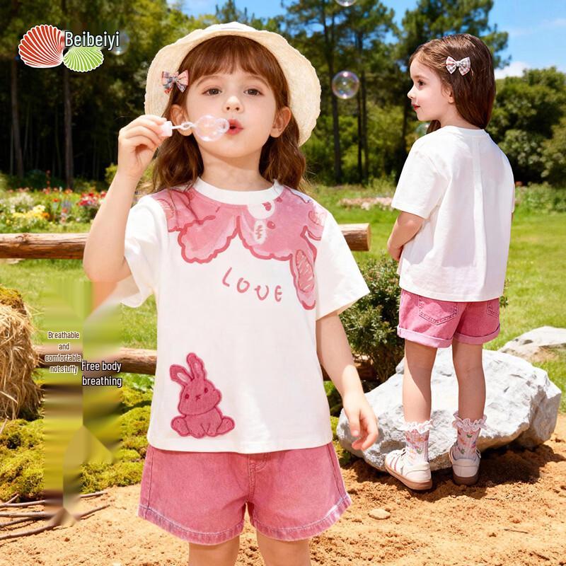 Beibeiyi 2026 Summer Girls' Cute Rabbit Embroidered Short Sleeve T-Shirt