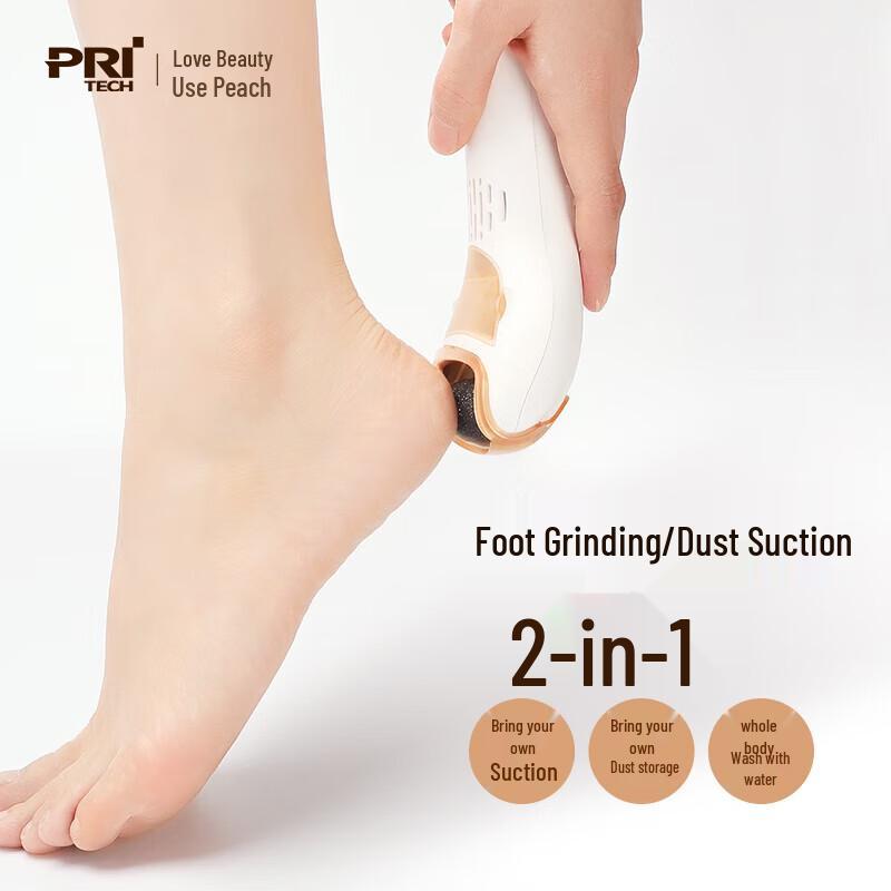 

PRITECH Electric Foot Callus Remover