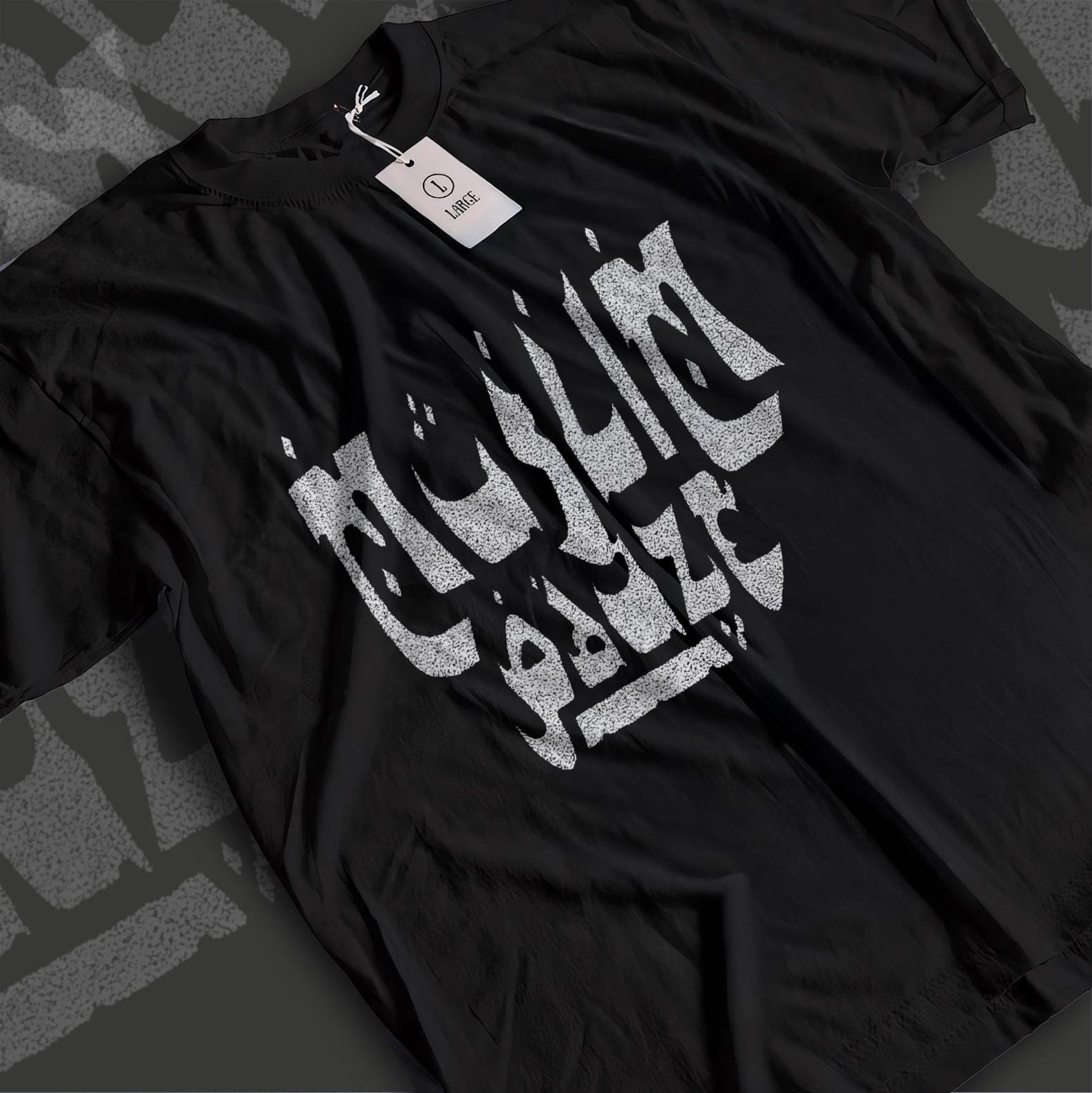 Muslimgauze Shirt | Industrial Noise Music T-Shirt | Experimental Ambient Band Tee | Vatican Shadow Style Graphic Top | S to 5XL 4XL