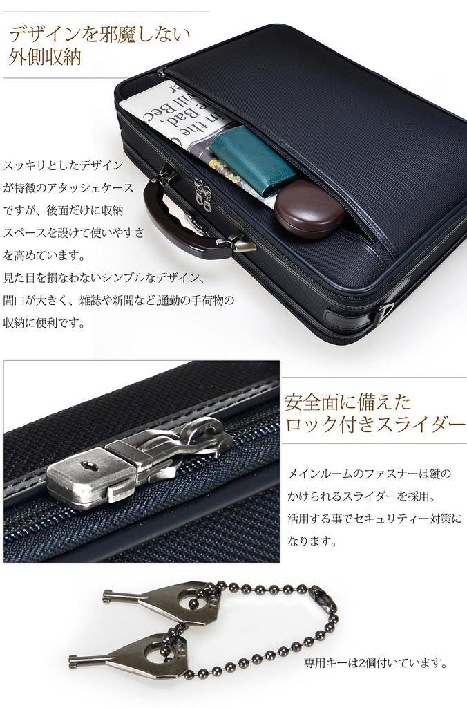 Business Software Attache Case M Homura Series Compatible with A3 Documents Made In Hyogo Prefecture Toyooka, 24-0357
