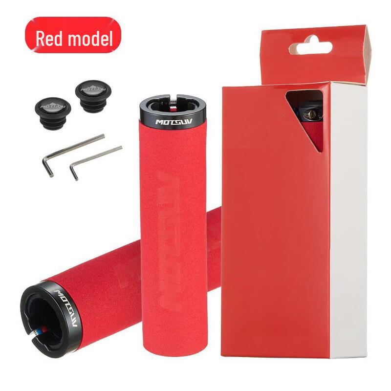 Lishi Mountain Bike Lock-On Anti-slip Handlebar Grips