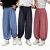 Kid Mosquito Proof Pant Boy Girl Casual Loose Thin Trouser Ice Silk Spring Summer Baby Versatile Breathable Candy Color Pant
