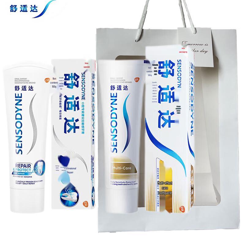 Sensodyne Professional Repair & Multi-Care Toothpaste Bundle
