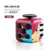 New Strange Toy Decompression Dice Uv Printing Camouflage Decompression Dice Six-Sided Infinite Rubik'S Cube, Finger Magic