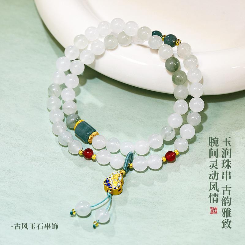 Double-layered Tianshan Green and White Jade Bracelet for Women with Ginkgo and Gourd Pendants, New Crystal Bracelet