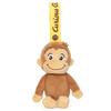 Takara Tomy Arts Curious George Plush Curious George Plush Approximately 12cm Tall Mascot, Toy,