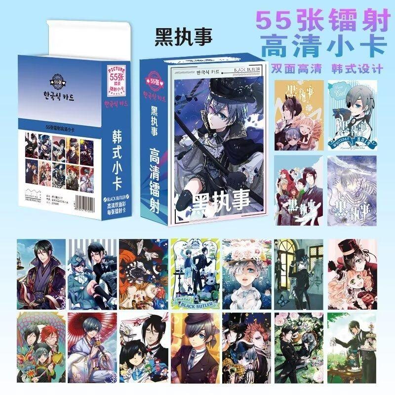 55 Parça/Set Black Butler Sebastian·Michaelis Lazer Lomo Kart Albümü Çizgi Roman Karakterleri Fotoğraf Kartı Hayran Koleksiyon Kartları