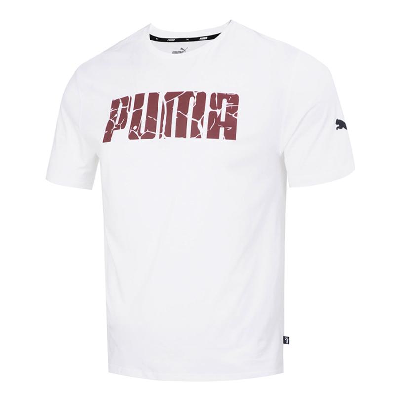 PUMA Basic T Shirts Men s White Crew Neck Moderate Straight Fit 679676-02 L