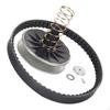 Secondary Variator Belt Pulley Kit Easy Installation Parts Mia12482 GT79244