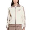 adidas Originálne Beckenbauer tepláková bunda Teplá Pohodlná Mäkká Jemná Dámske bundy Hnedá JC5807