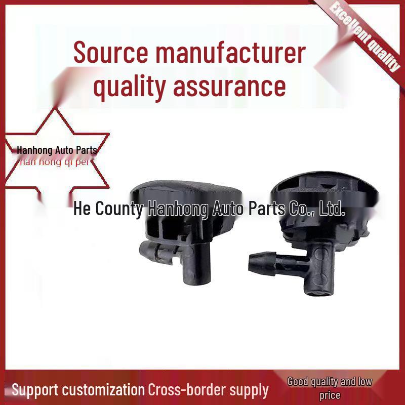 94752588 Chevrolet Celta/Prisma Windshield Washer Nozzle Hanhong