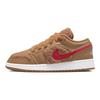 Air Jordan 1 Low Utility GS Teddy Bear Kids Sneakers Brown Dark-Driftwood Racer-Blue DO2233-264