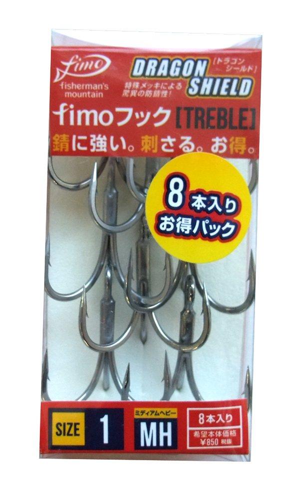 Fimo Fimo Triple Hook #1. Fishing Hook