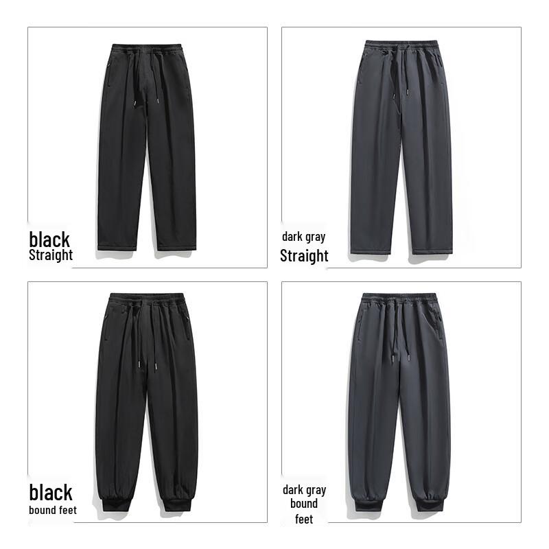 Mao Ren Men's Graphene Thermal Fleece Lined Winter Pants