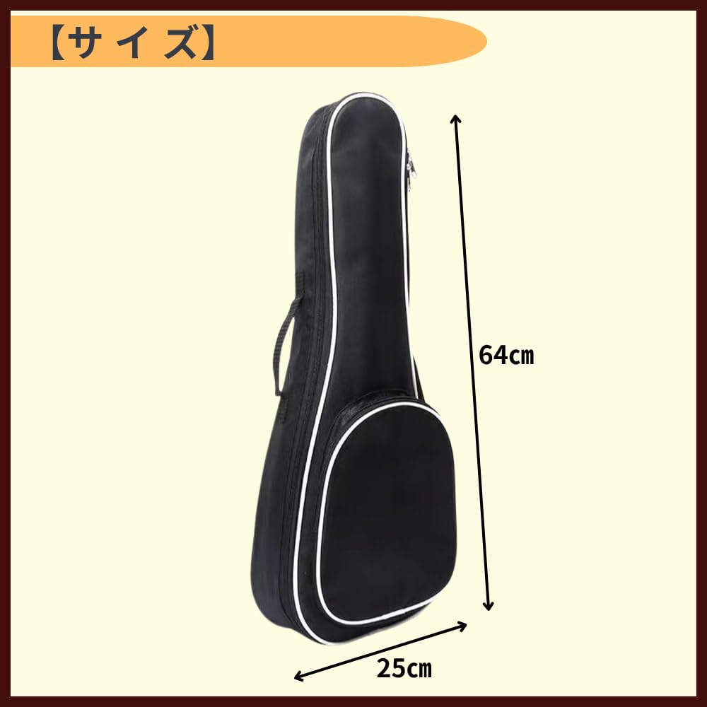 ideamall 23-inch Ukulele Case, Guitar Bag, Concert, Carrying, Protective, Waterproof, Black