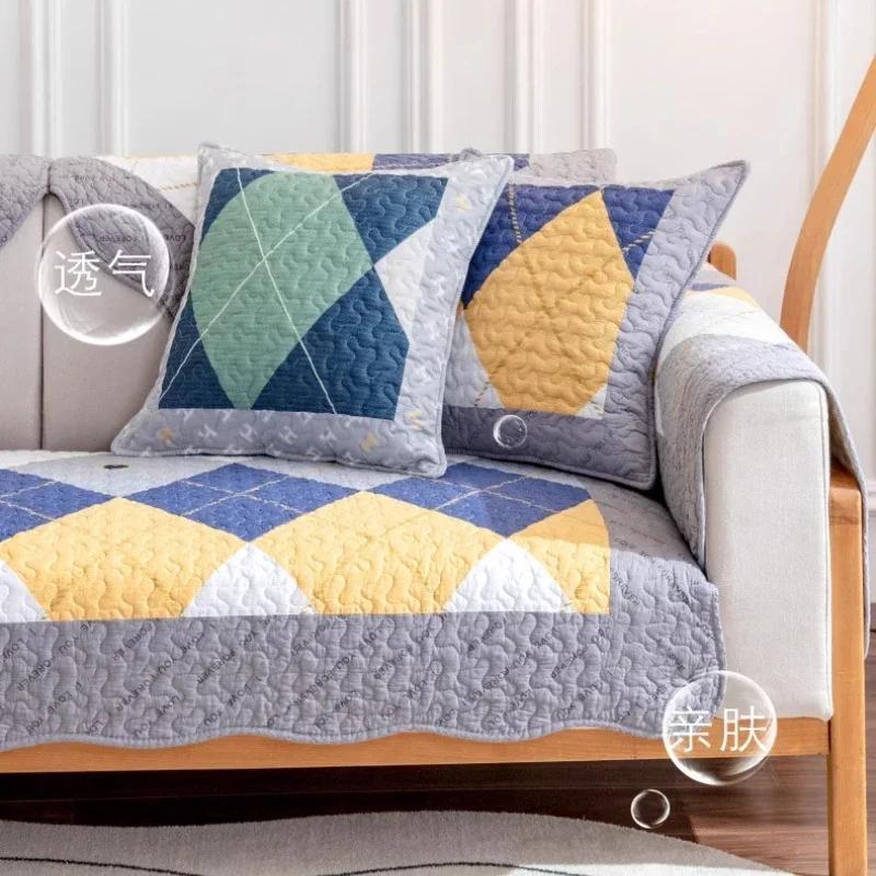 Nordic Cotton Sofa Cover Four Season Fabric Anti Slip Leather Sofe Cushion Simple Summer Couch Cover Backrest Dust Cover Towel