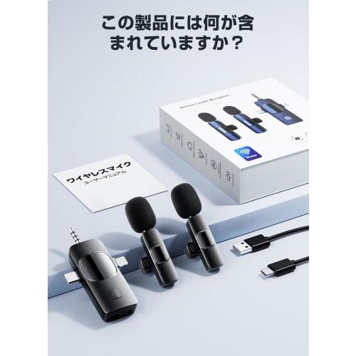 [New In 2025] 3-in-1 Wireless Lavalier Microphone with 360 Sound Collection and Recording, Instant Connection, Audio-Video Sync, Noise Reduction, ASM