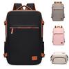 Business Commuter Backpack New Simple 15.6-inch Computer Bag Business Trip Large Capacity Leisure Computer Backpack