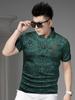 European Station 2025 Summer New Style Lapel Polo Shirt Men's Trendy Brand Embroidered Printed Short-Sleeved T-Shirt Casual Top