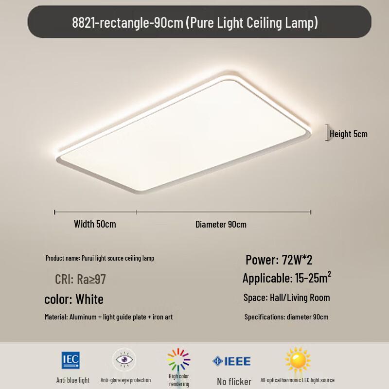 Nufeng Ceiling Light
