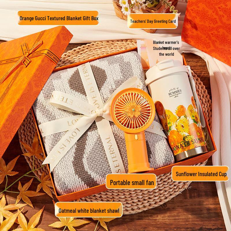 Ai Qiyi A1 Winter Warmth Gift Box 120x80cm