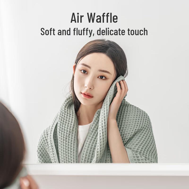 Jingdong Jingzao Leichtes Schnelltrocknendes Waffelpikee Handtuch
