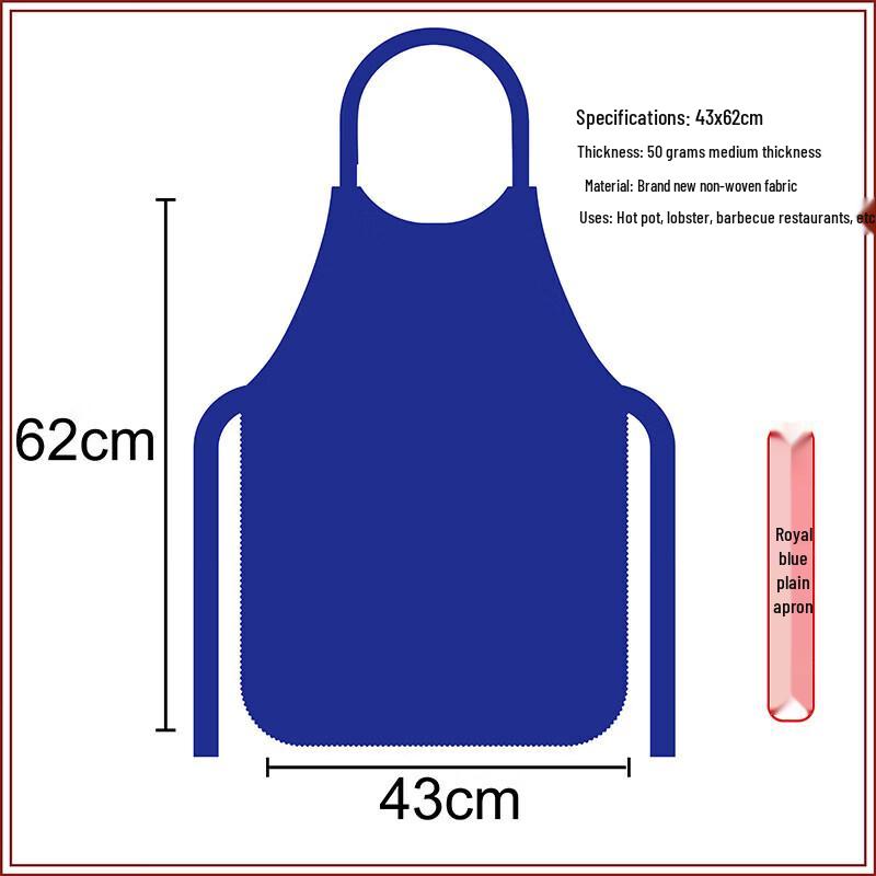JIAQILI Disposable Non-Woven Apron