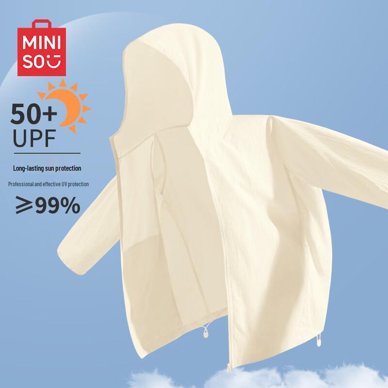 MINISO Men's Cooling UV Protection Hoodie