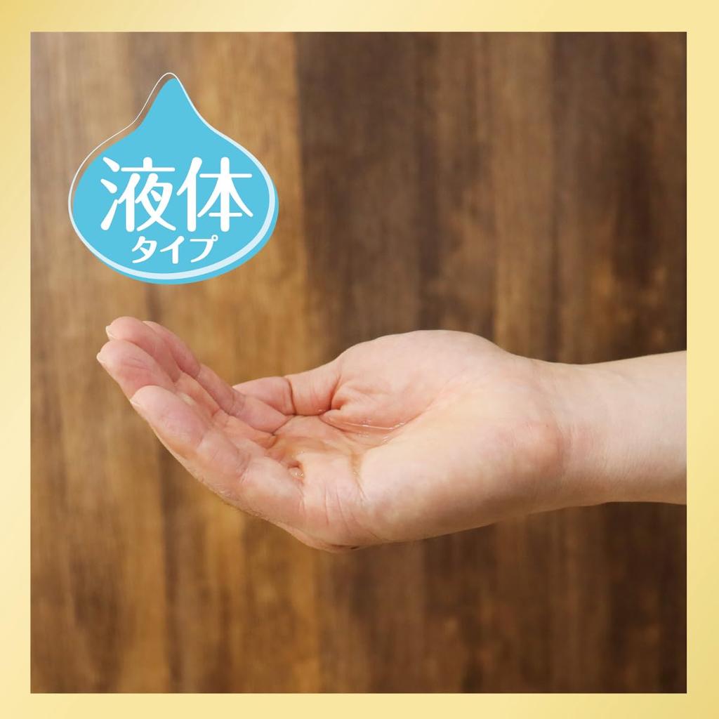 Allergina Liquid Body Soap with Antihistamine Ingredients Refill X 2 Bonus Included +