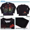 Super Mario Boys Rash Guard 562
