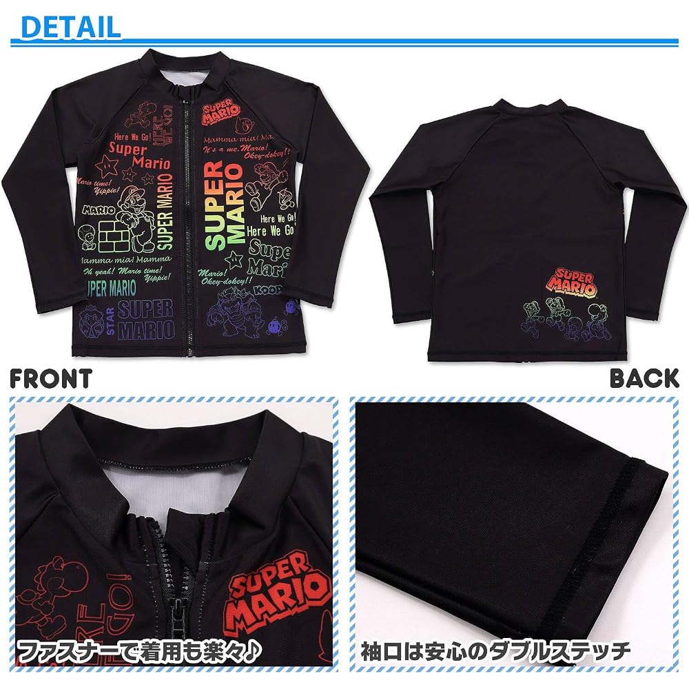 Super Mario Boys Rash Guard 562