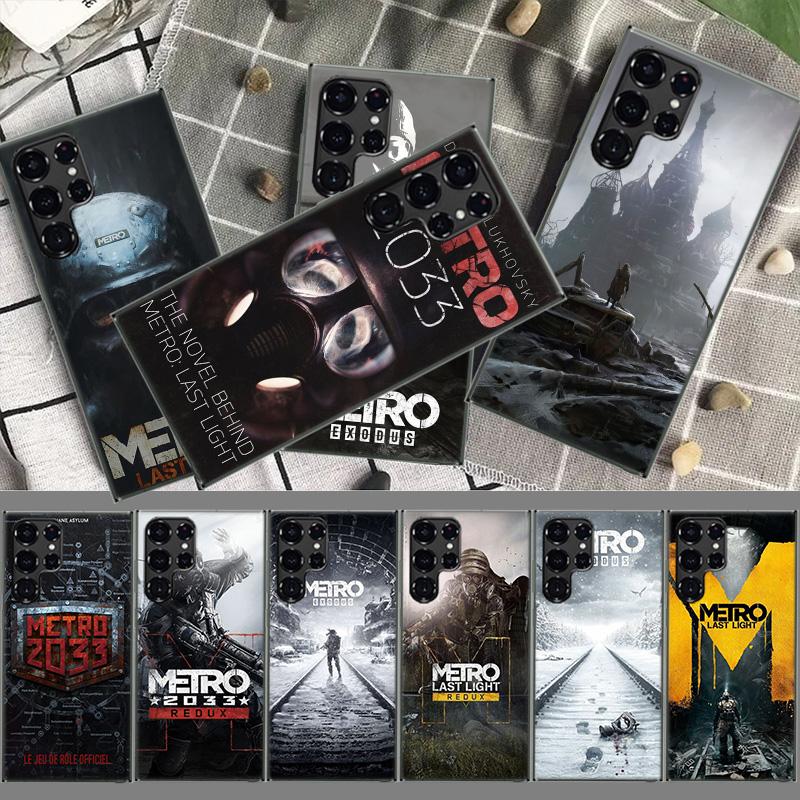 Metro 2033 Cases Phone Case for Samsung Galaxy S26 Ultra S25 Edge S24 S23 FE S21 Plus S20 S22 Cover TPU Capa Shell Shockproof Pa