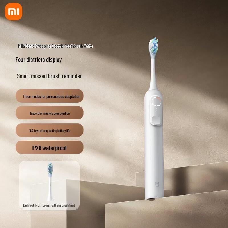 Xiaomi Mi Smart Sonic Electric Toothbrush MES609 CN plug (adapter included)