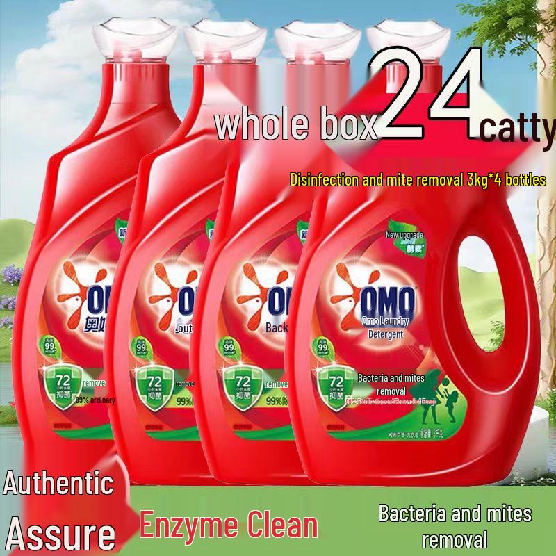 OMO Bactericidal & Mite Removal Laundry Detergent