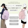 Plelet Large Lightweight Backpack for School and High School 20 Laptop Popular Korean Perfect for Outdoor Activities Women's Capacity, Students,
