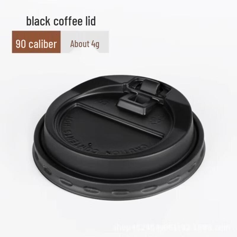 Xihe Disposable Double-Layer Paper Cup