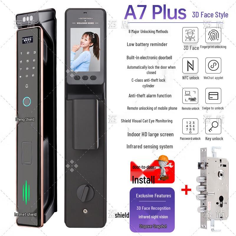 Kui Dun A7 Plus 3D Face Recognition Fully Automatic Smart Door Lock