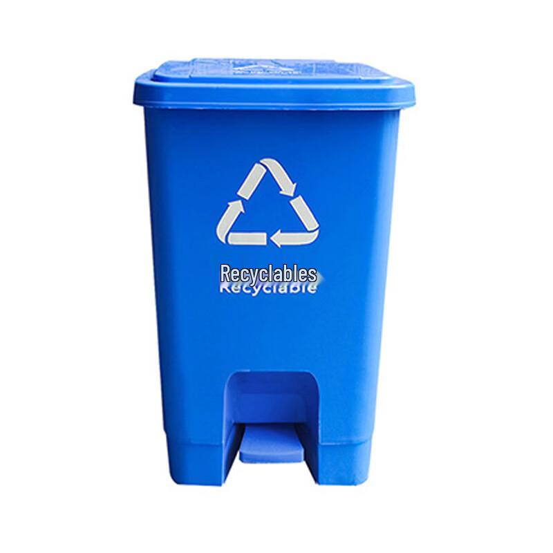 Foot Pedal Trash Can