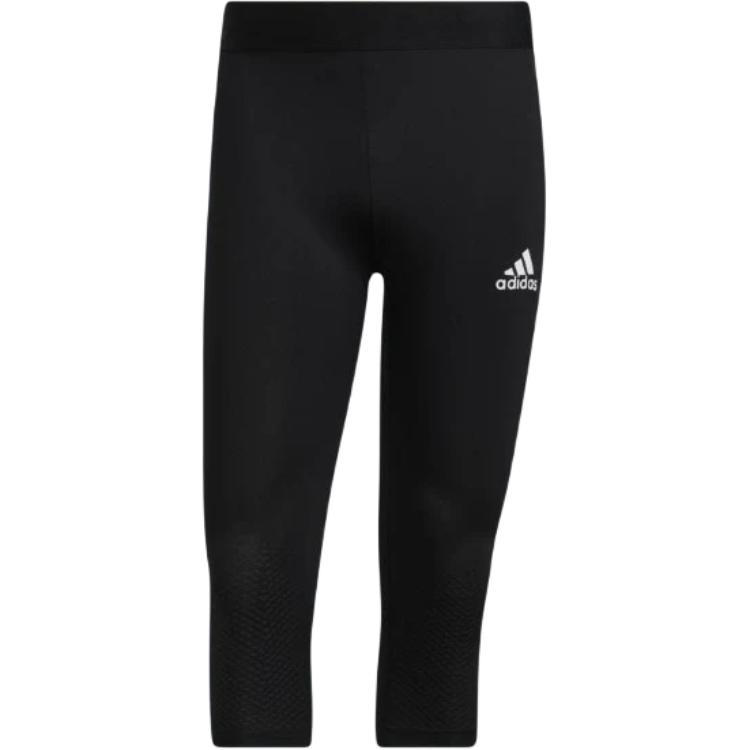 

Adidas Heat.Rdy Warrior Slim Fit Dry Soft Stylish Three-Quarter Sports Shorts Men Shorts GT8265 S